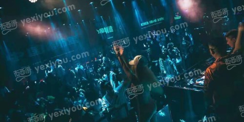 MODU CLUB