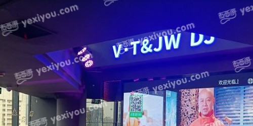 V·T PARTY K