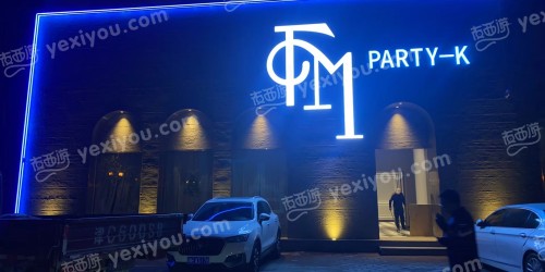 TM  PARTY  K
