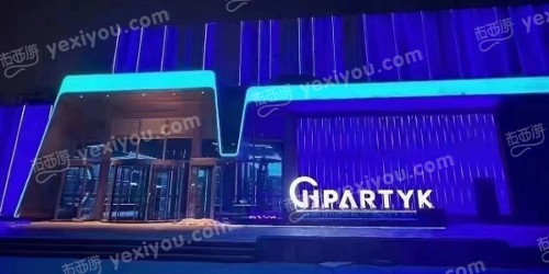 GH PARTY K