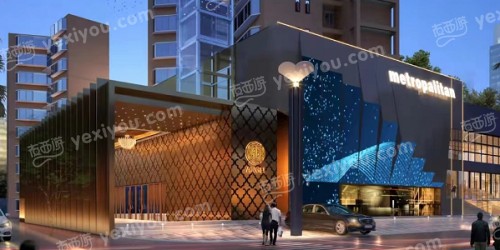 四季俱乐部量贩KTV