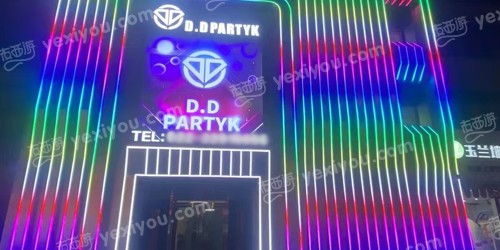 D·D party K