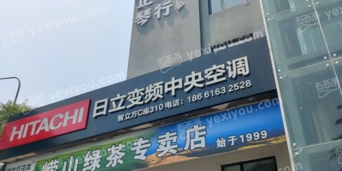 金都汇商务娱乐中心