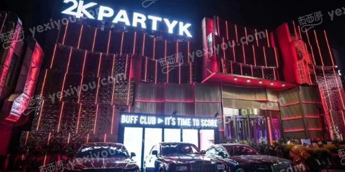 24K PARTY K