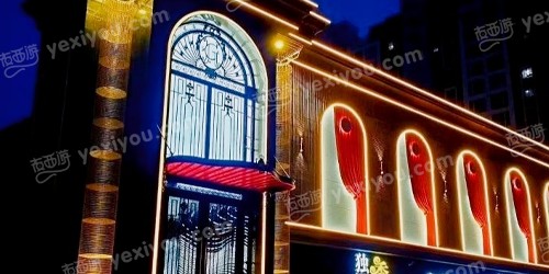 银河国际商务KTV