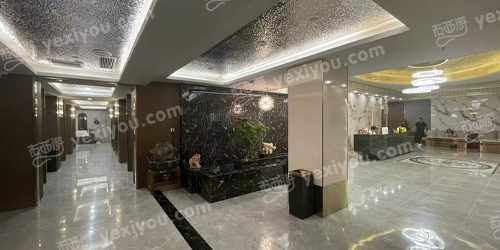 鑫豪利商务会所