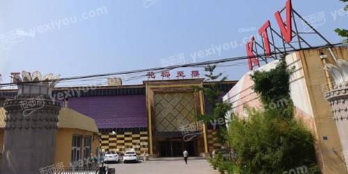 花都至尊娱乐商务会所KTV