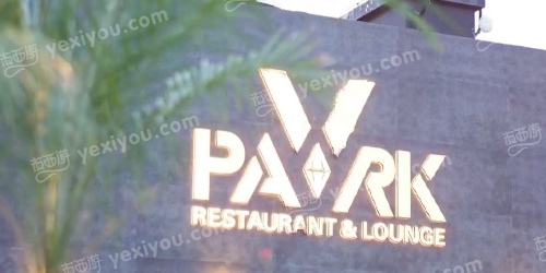 V·PARK