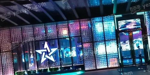 星悦荟STARLINX商务KTV