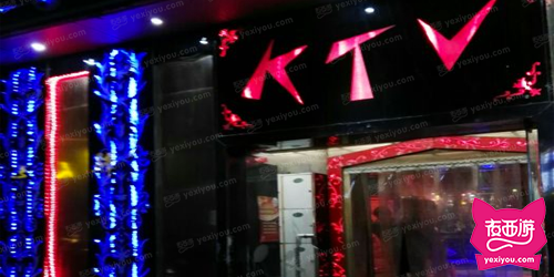 冠城韵画