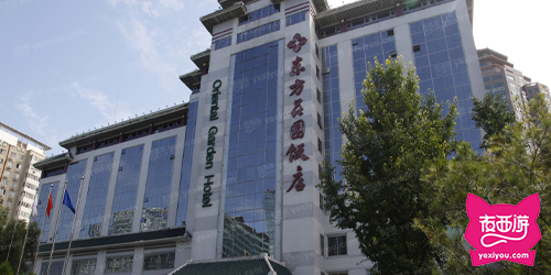 东方花园酒店KTV