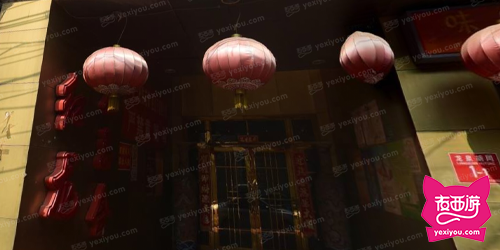 红龙夜总会