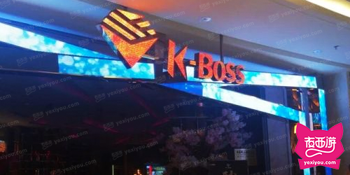 K-Boss KTV蜀都万达店