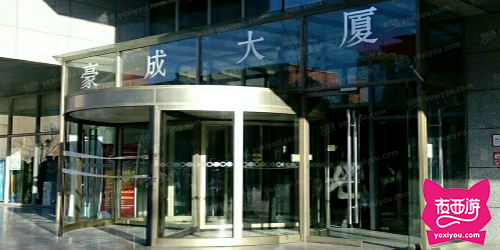 天缘晟