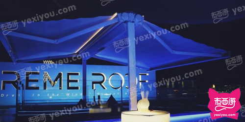 REME ROOF酒吧