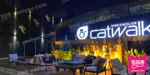 Catwalk.喜聚跳舞酒吧
