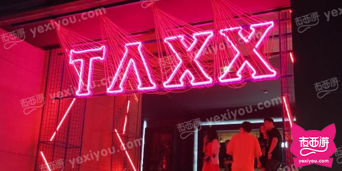 TAXX SHANGHAI