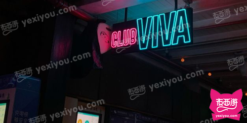 CLUB VIVA