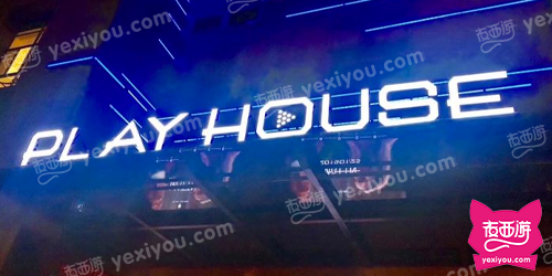 PLAY HOUSE