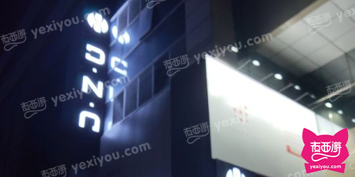CLUB DNA