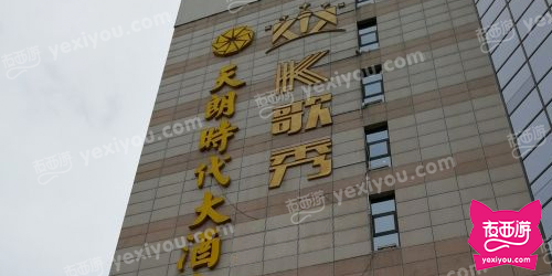 K歌秀纯K