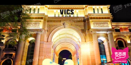 VICS酒吧