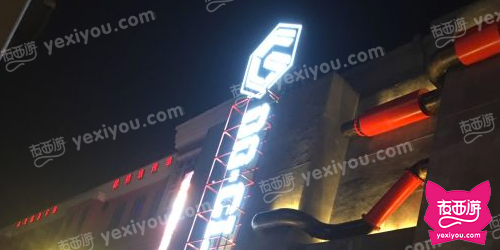 CLUB-OG OG酒吧