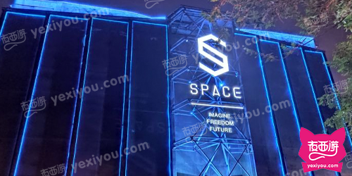 SPACE CLUB 酒吧