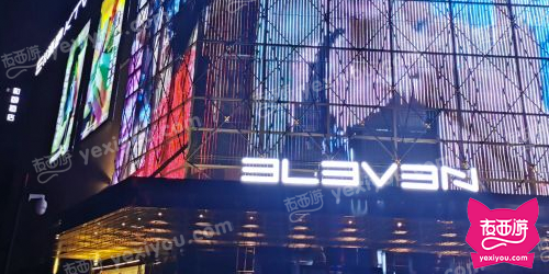 ELEVEN CLUB