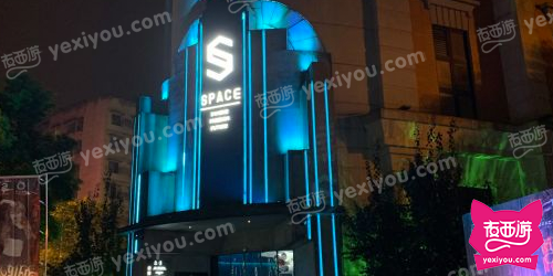 SPACE CLUB 酒吧