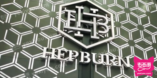 HEPBURN CLUB赫本酒吧