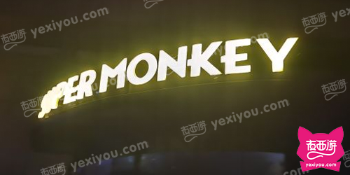 Super Monkey超级猴子
