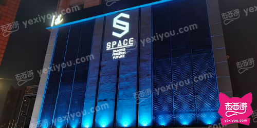 SPACE CLUB 酒吧