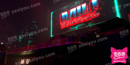 MIU Club