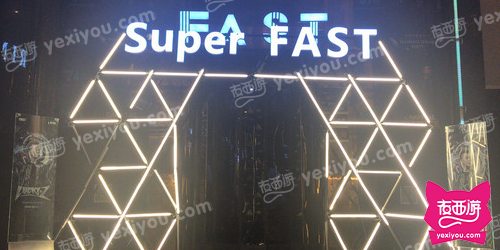 Super FAST