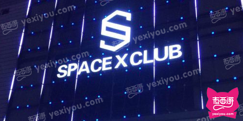 SPACE X CLUB