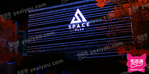 SPACE PLUS CLUB