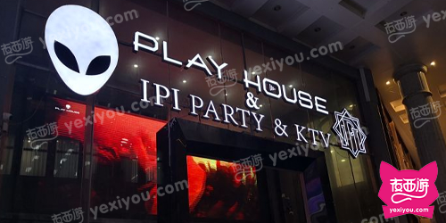 PLAY HOUSE