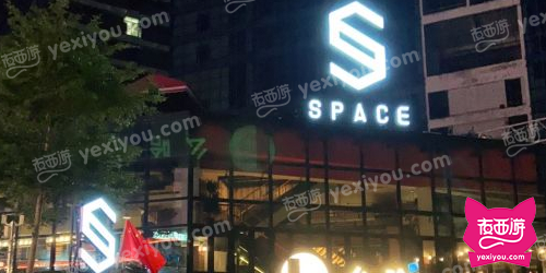 SPACE CLUB