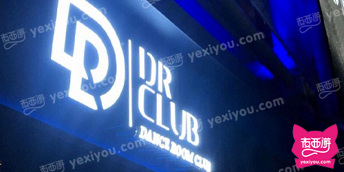 DR CLUB