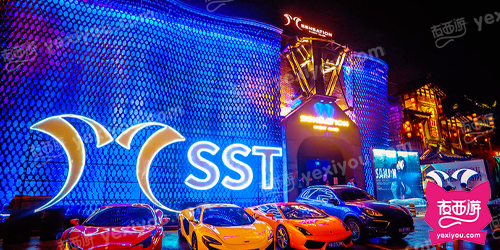 Sensation Night Club SST酒吧