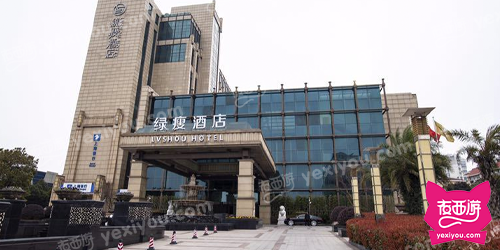 绿瘦酒店KTV