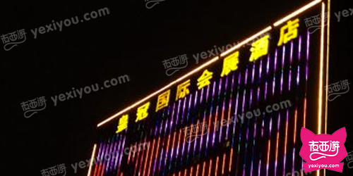 皇冠国际KTV