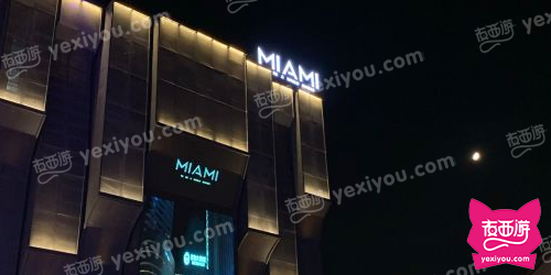 MIAMI迈阿密