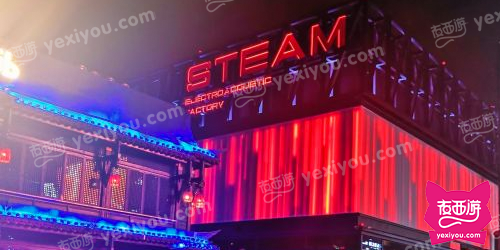 STEAM电音工厂