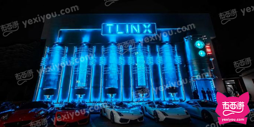 T-Linx