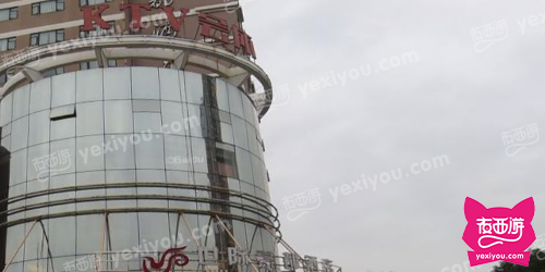 世纪豪都酒店KTV