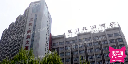 英皇国际KTV