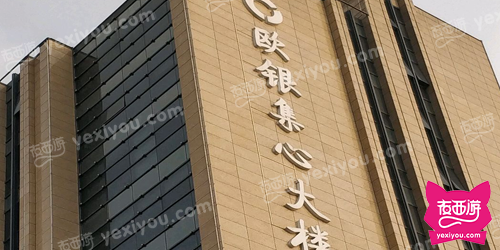 帝梵国际KTV