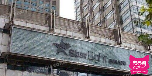 星辉国际KTV(江宁路店)